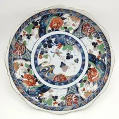 Item thumbnail for item edca37ad-112c-4d3f-9105-8397567b9ca1