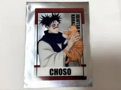 雪豆腐様 リクエスト 2点 まとめ商品