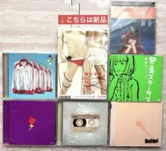 椎名林檎　東京事変　DVDセット