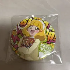 プリキュア トゥインクル缶バッジ13 黄瀬やよい キュアピース スマイル