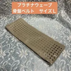 Item thumbnail for item 5f8bde7b-6512-499c-a082-db9e975ae705