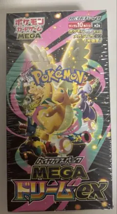 新品未開封シュリンク付きポケモンカードゲーム ドリームリーグ BOXのサムネイル
