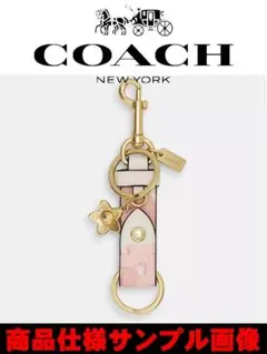 ☆彡COACH OUTLET トリガー スナップ バッグ チャーム フローラル