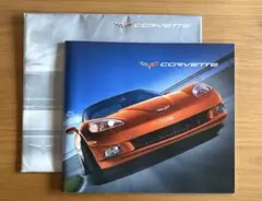 シボレー コルベット C6 カタログ 2006年版（専用封筒付）のサムネイル