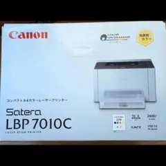 Item thumbnail for item 3f037dae-15ac-41c0-8c68-5ce5c85b1212