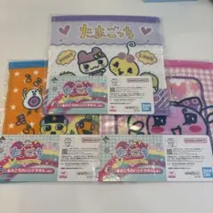 たまごっち ハンドタオル E賞 一番くじ