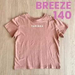 BREEZE キッズTシャツ♡のサムネイル