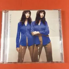 匿名配送　バイ・マイセルフ　hitomi