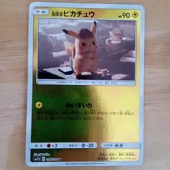 hana☺︎【即購入OK】様 リクエスト 2点 まとめ商品