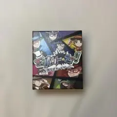 2025年最新】インパクトユーの人気アイテム - メルカリ