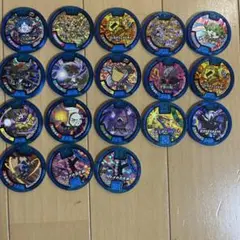 2026年最新】妖怪メダル 大量の人気アイテム - メルカリ