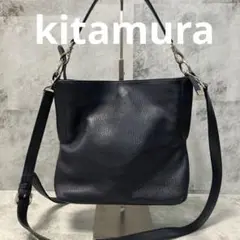 kitamura ショルダーバッグ シボ革 ネイビー 2wayのサムネイル