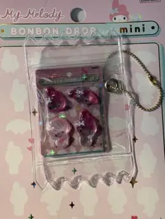 おすそ分け　ボンボンドロップシール　ミニ