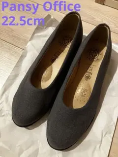 Pansy パンジー フラットシューズ 22.5cm EEEのサムネイル