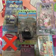 ご当地キティ ファスナーマスコット ストラップセット - メルカリ