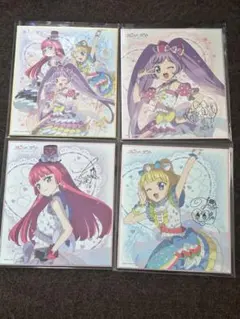 アイカツ プリパラ 色紙