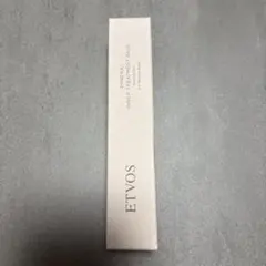 ETVOS ミネラルインナートリートメントベース ラベンダーベージュのサムネイル
