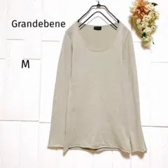 A020.格蘭德貝內 /針織衫【M】深灰/羊駝毛10%/柔軟