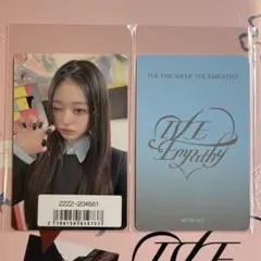 〈公式品〉ive empathy ウォ二ョン 期間限定特典トレカ ソニミュ 1枚