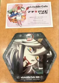 鬼滅の刃 UFOtableCafe 童磨 コースター