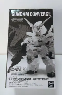新品箱未開封】ガンダムコンバージ ガンダムエピオン サンドロック【 2