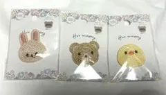 래빗 베어 병아리 헤어핀 3종 세트