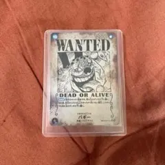 バギー R SP(スペシャルカード) OP09-051