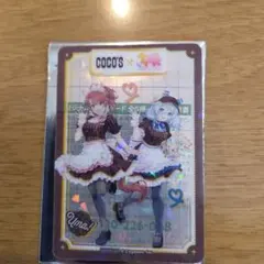 ウマ娘 ココス 限定 クリアカード シークレット ヒシミラクル ダンツフレーム