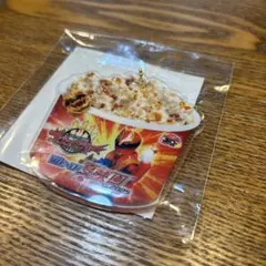 新品未開封品　Wヒーロー夏映画2025 アクリルチャーム② ゴジュウジャー