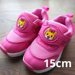 Item thumbnail for item ec8a3c6c-7ac5-41a6-a57d-60e54e0efa02