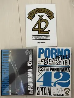 LUNA SEA J FC限定　Blu-ray PYROMANIA2022 LUNA SEA J 25th Live PYROMANIA 2022 FC限定 - メルカリ