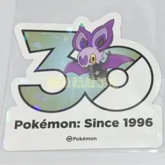 韓国限定☆ポケモン 30周年 ステッカー モルペコ シール - メルカリ