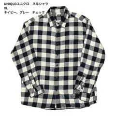 UNIQLO ユニクロ　ネルシャツ　XL 紺チェック