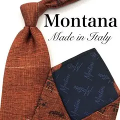 Montana モンタナ ネクタイ オレンジ 総柄 格子柄 ハイブランド スーツのサムネイル