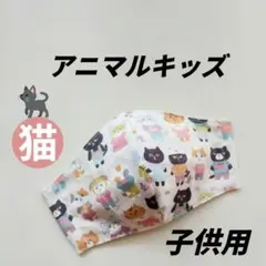 Item thumbnail for item 6304acc9-7c86-4464-b482-5de7c2dbc71c