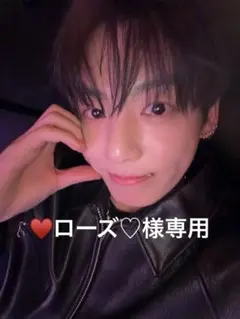 ♥ローズ♡様専用⟡.*