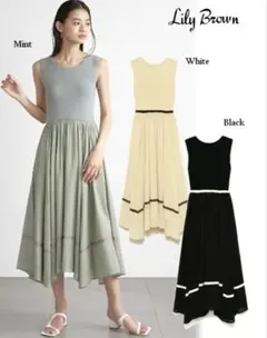 lily brown ラインニットドッキングワンピース
