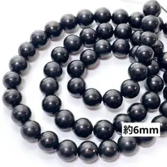 bm618/20/天然石★シュンガイト　約6mm 1連