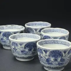 939　古伊万里染付竹比図蕎麦猪口　無疵　幕末 S-200 古伊万里 KOIMARI 染付 幾何格子文 蕎麦猪口 | imarimaru