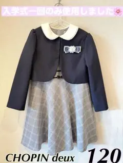 Item thumbnail for item 80cb3e44-1472-4c0c-8c69-9d286cf387a5