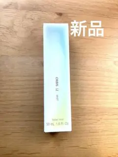 【新品】オルビス ユー ミスト 化粧水ORBIS U MIST 50mL