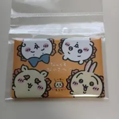 ちいかわ　シーサー祭り!!!　 スクエアマグネット
