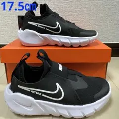③新品ナイキNIKE☆フレックスランナー17.5㎝ブラック/ホワイトフォト002