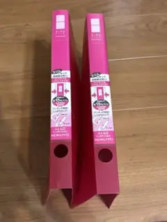 Item thumbnail for item de59894a-0055-494f-b06a-8fc6c9b7a039