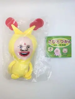 Item thumbnail for item 7b36c683-8e08-425f-b706-20fa5001af87