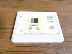 タカラスタンダード 電気温水器 リモコンセット 実働品 返品保証あり