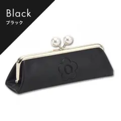 マリークワント エンボスデイジーパール がま口 ペンケース