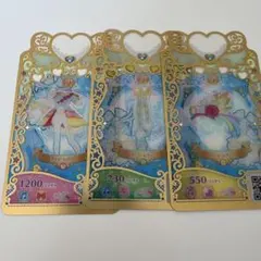 Item thumbnail for item f12cfec6-d5eb-4944-9529-45dc40006f23