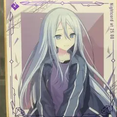 プロセカ 宵崎奏ラッキーくじ 色紙 おまけつき