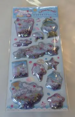 正規品　シナモロール　キラキラカプセルシール　ウォーターシール　サンリオ